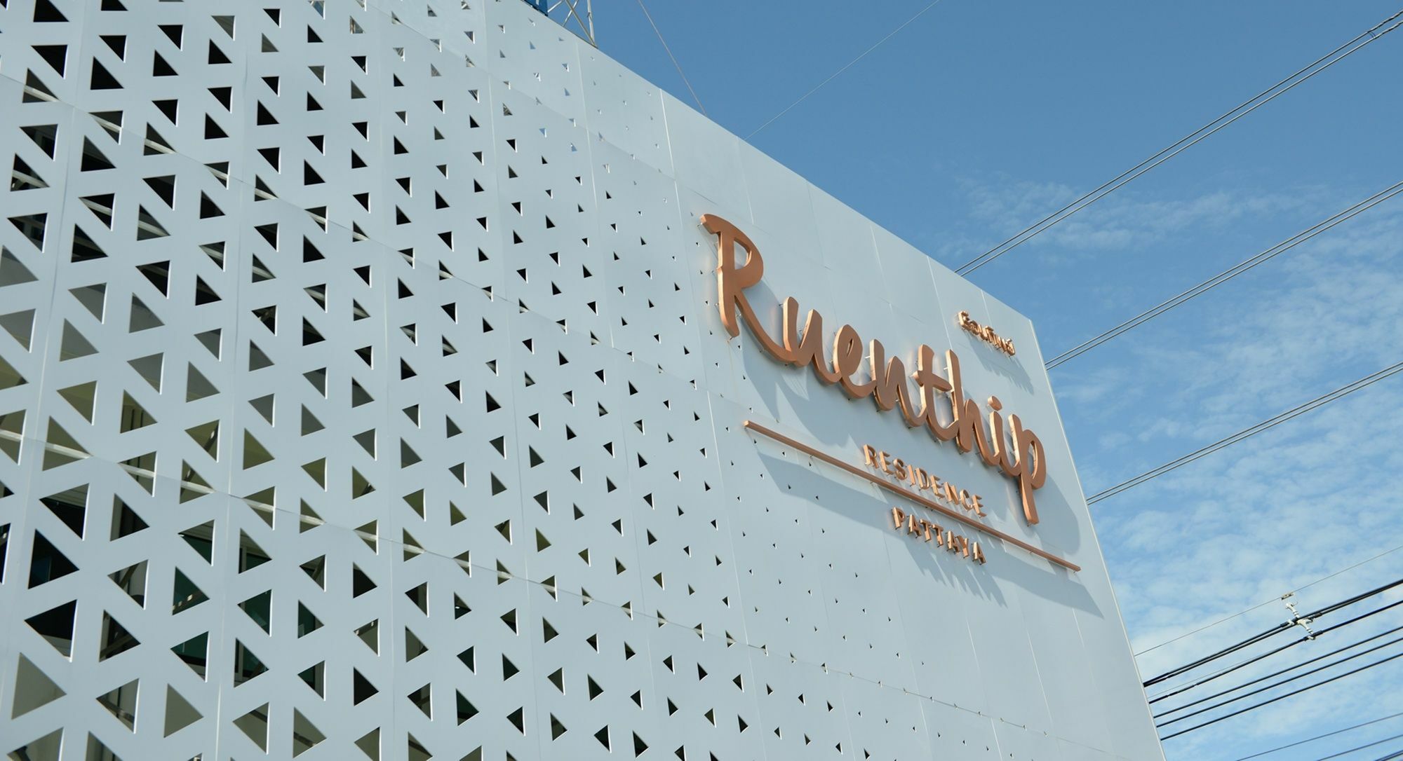 Hotel Ruenthip Pattaya Zewnętrze zdjęcie